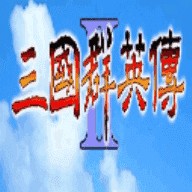 ȺӢ2ϰ汾