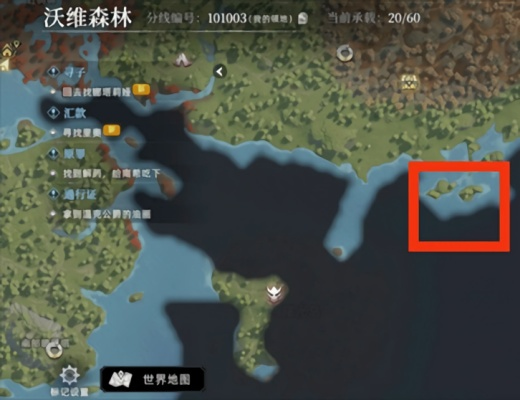 荒原曙光怎么钓鱼 荒原曙光玩法攻略2025