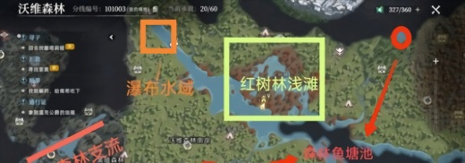 荒原曙光怎么钓鱼 荒原曙光玩法攻略2025