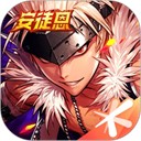 DNF官方手游