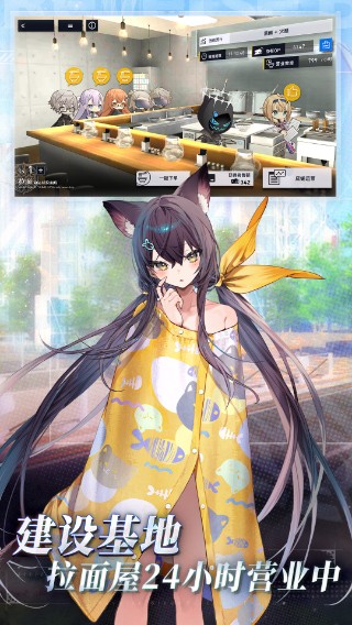 溯回青空官方版