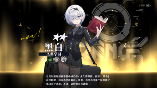 溯回青空国际服