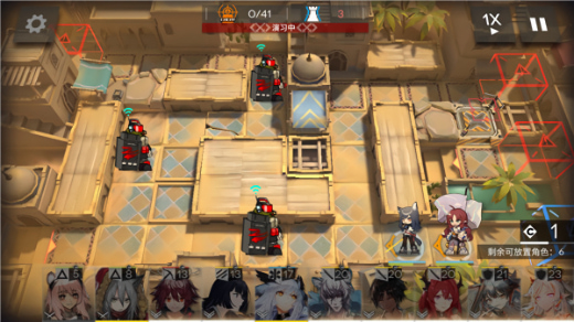 明日方舟破解版单机版