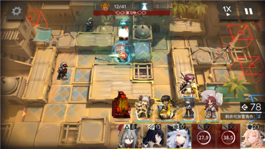 明日方舟破解版单机版