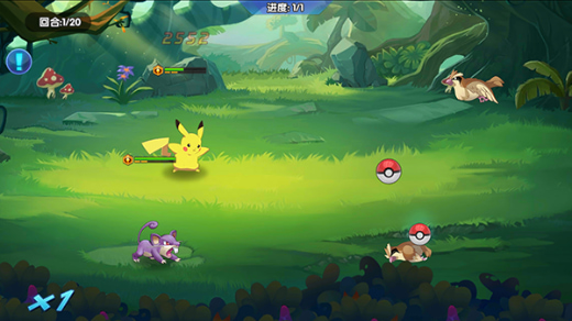 口袋精灵破解版内购免费下载