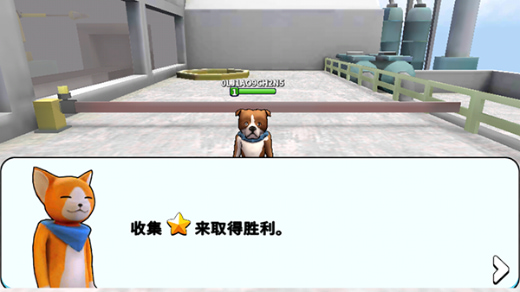 猛兽派对下载手机版免费