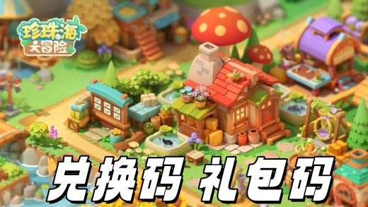 麣ðô 2025麣ðһ·