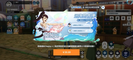 ɫҶħ֮Ƕ-¶һȫ2025