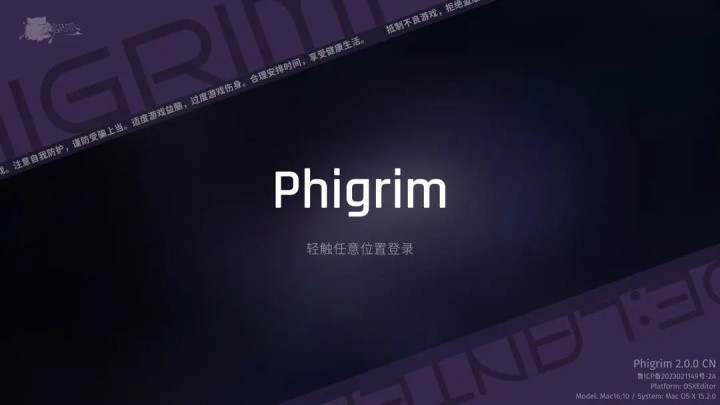 phigrimϰ