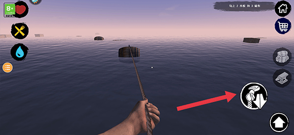 木筏求生2无限珍珠无广告版