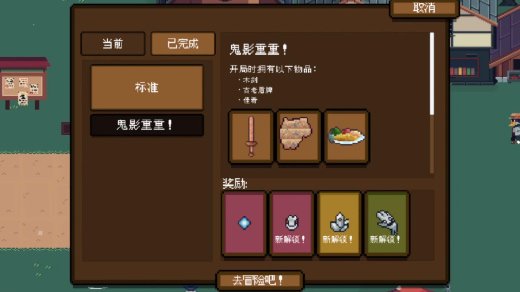 Ӣ۹ӰЧʲô Ӣ۹ӰЧ