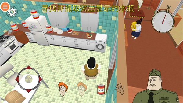 60秒生存避难所下载中文版破解版