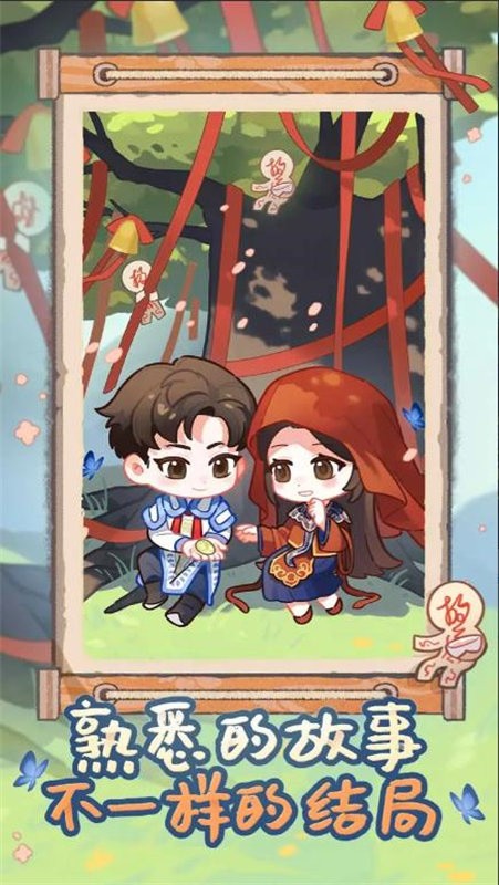 ө��ҹ������