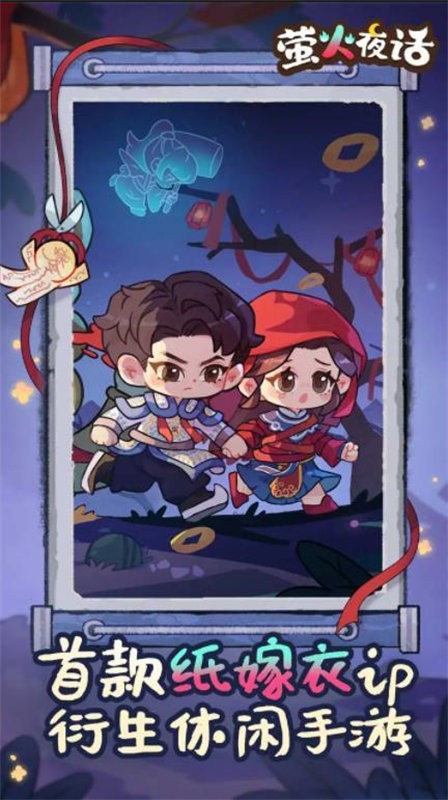 ө��ҹ������