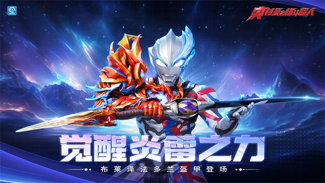 �������񶷳����ƽ��ȫ�������ò˵�����