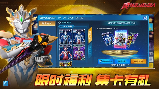 �������񶷳����ƽ��ȫ�������ò˵�����