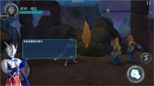 �������񶷳����ƽ��ȫ�������ò˵�����