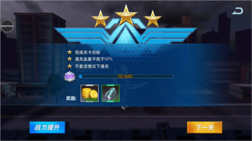 �������񶷳����ƽ��ȫ�������ò˵�����