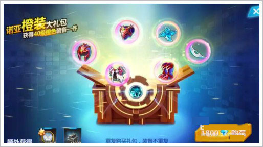 �������񶷳����ڹ�������������ʯ