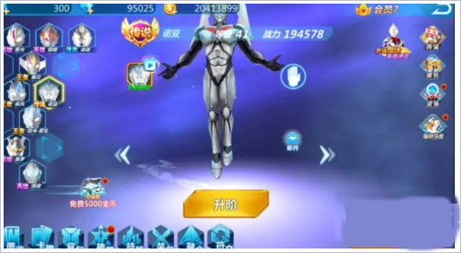 �������񶷳����ڹ�������������ʯ