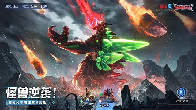 ��������֮սʿ��Ϸ