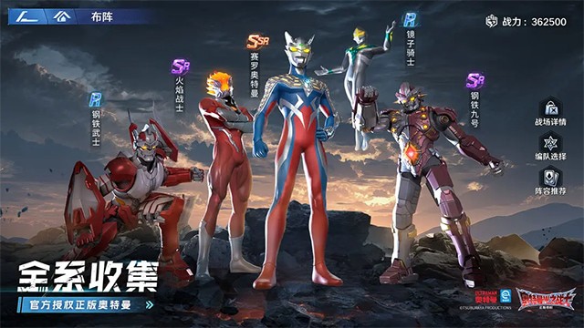 ��������֮սʿ��Ϸ