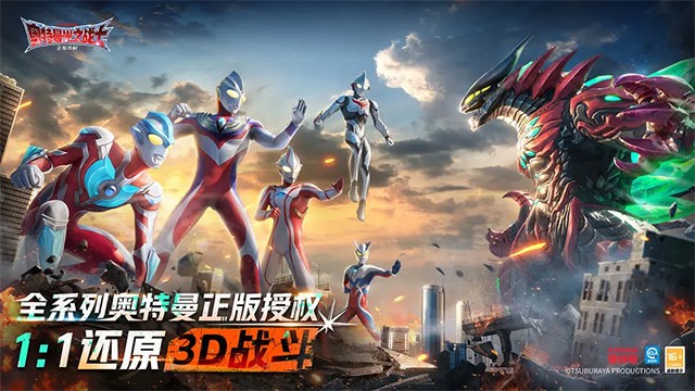 ��������֮սʿ���Է�