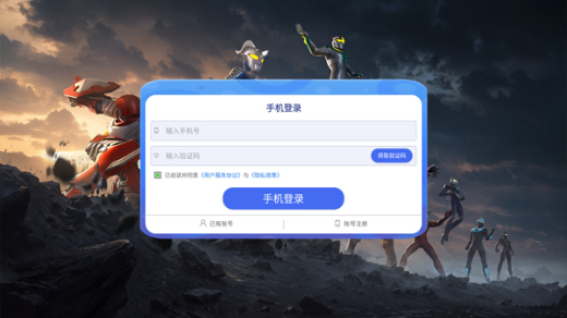 ��������֮սʿ��Ϸ