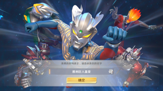 ��������֮սʿ��Ϸ