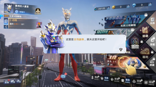 ��������֮սʿ��Ϸ