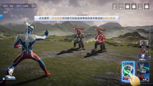 ��������֮սʿ��Ϸ