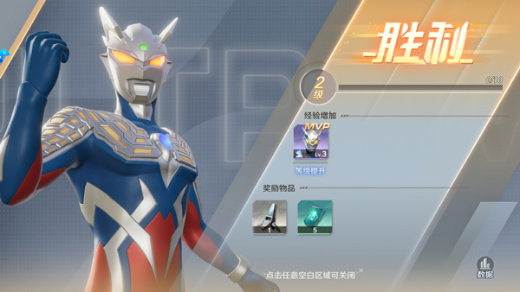 ��������֮սʿ��Ϸ