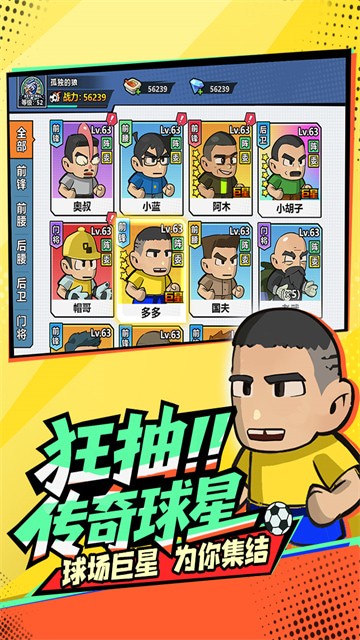 ����������ƽ���ֻ�������