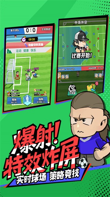 ����������ƽ���ֻ�������