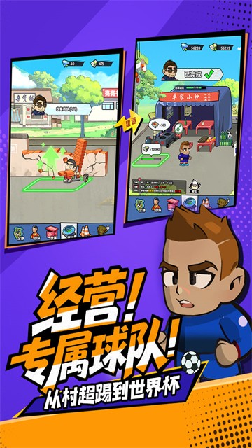 ����������ƽ���ֻ�������