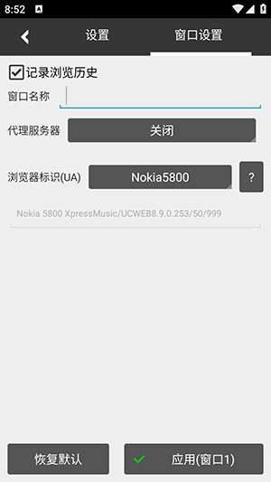 �Զ���������°�����