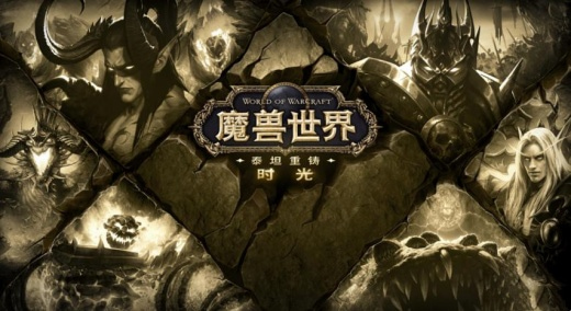 ħ������ʱ���ְҵѡ�ĸ��� 2026ħ������ʱ���ְҵѡ���Ƽ�