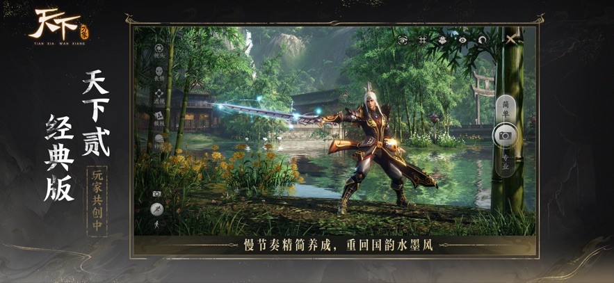 ���������ƶ���