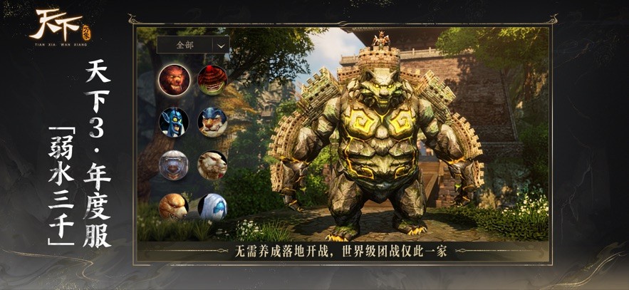 ��������ٷ���