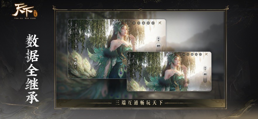 ���������ƽ��������ʯ����