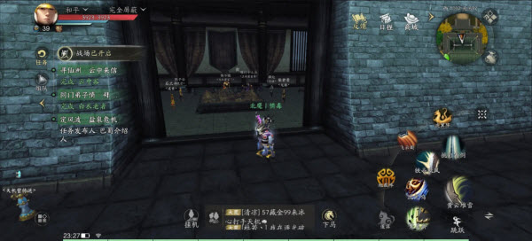 ��������ٷ���