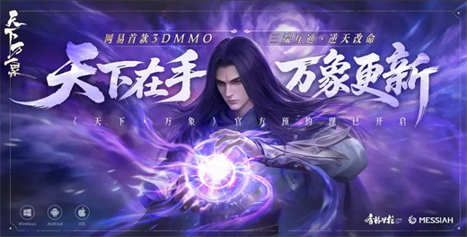 ���������ƽ��������ʯ����