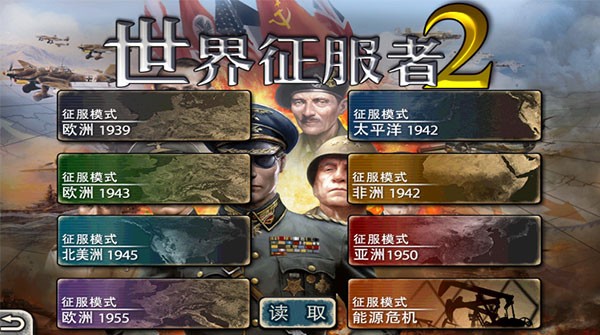 ����������2��־�ɳ�