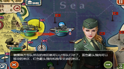 世界征服者2轴心的幻想3