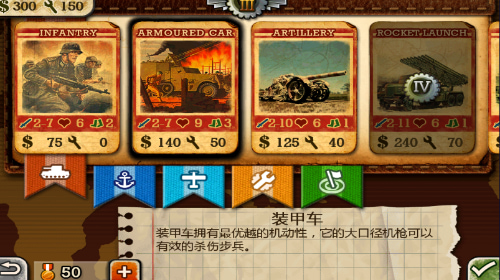 ����������2�������