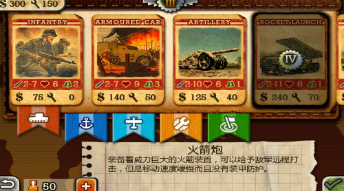 ����������2�������