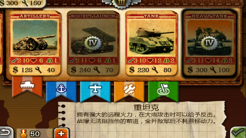 ����������2�������