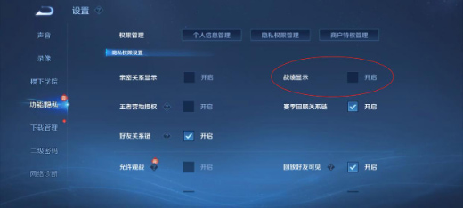 ������ҫ��ô����ս���ͳ���Ӣ�� 2026������ҫ����ս�����ӷ���