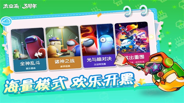 ̫���ж��ڹ������޽�������