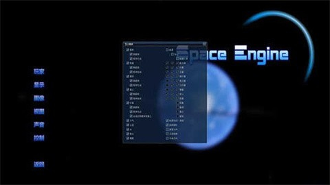 ̫�������ֻ������İ�����0.98�汾